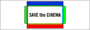 SAVE THE CINEMA