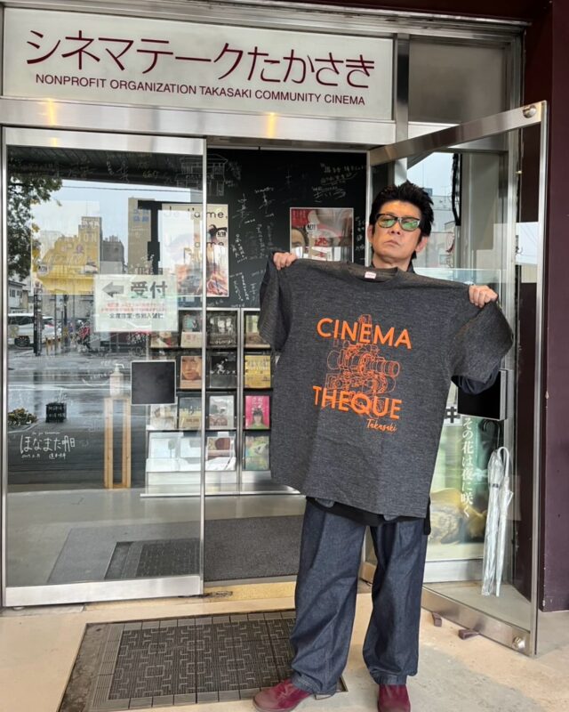 シネマテークたかさきオリジナルTシャツ！！！

オンラインでも販売中です！
(リンクはプロフィール画面から)

#永瀬正敏さんありがとうございました
#全6色展開 
#在庫わずかとなってるサイズもございます